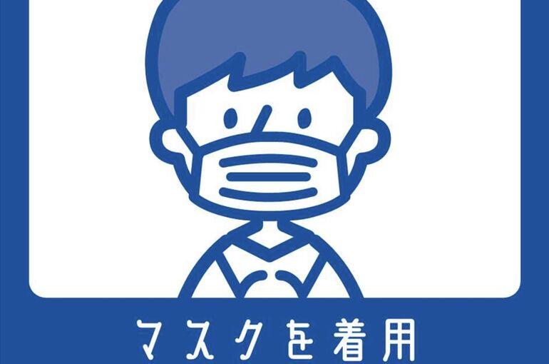 コロナ　マスク